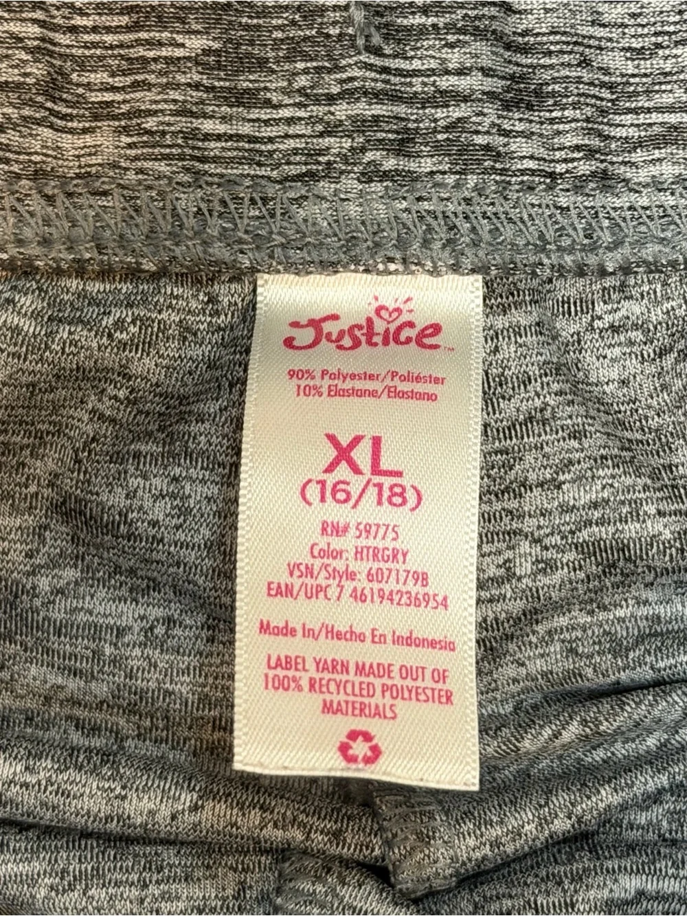 Justice Girls Heather Gray Athletic Dolphin Shorts Contrast Trim XL 16/18